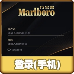 登录